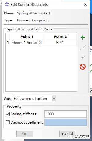 ABAQUS阻尼详解一二的图16